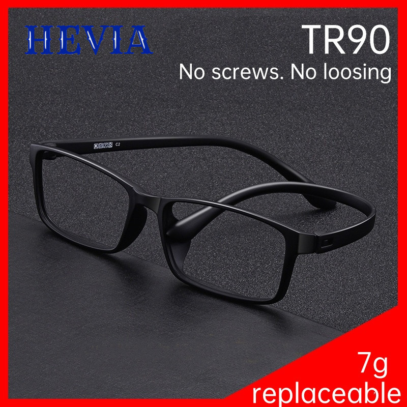 Hevia TR90眼鏡架男士舒適全框大臉超輕眼鏡架彈性油漆眼鏡無螺絲PT041