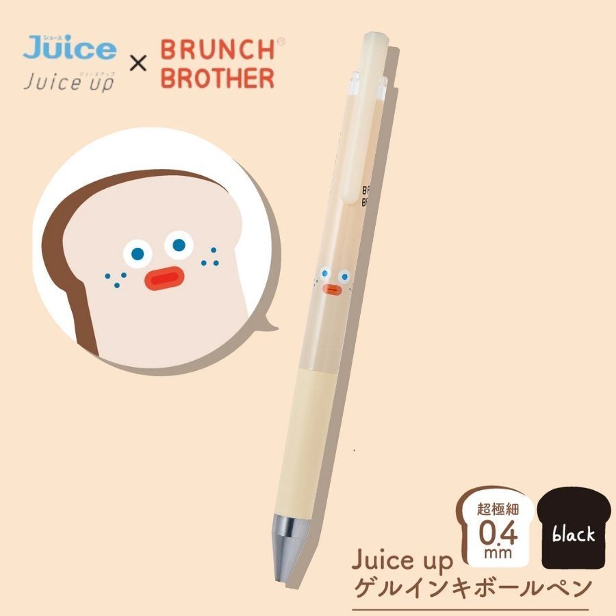 PILOT Juice up超級果汁筆/ 0.4/ Brunch Brother聯名/ 原味吐司/ 黑芯 eslite誠品