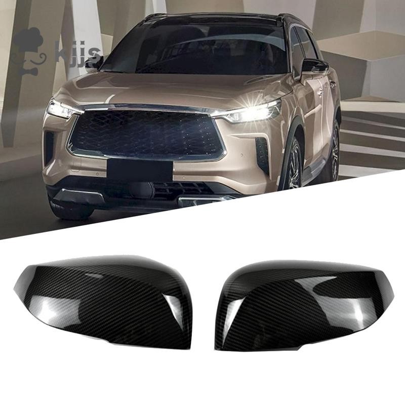 真正的碳纖維汽車側後視鏡罩適用於英菲尼迪 QX50 2016-2023 QX60 2016-2020 車門後視鏡罩配件
