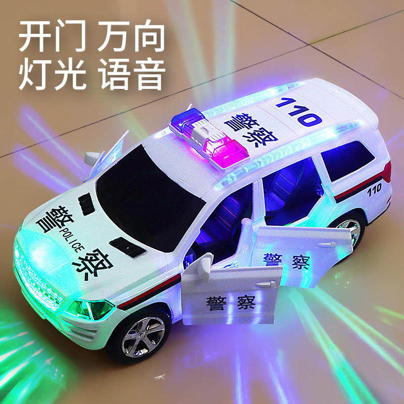 🌈兒童電動跳舞自動開門萬向警車男孩玩具抖音同款燈光音樂萬向汽車