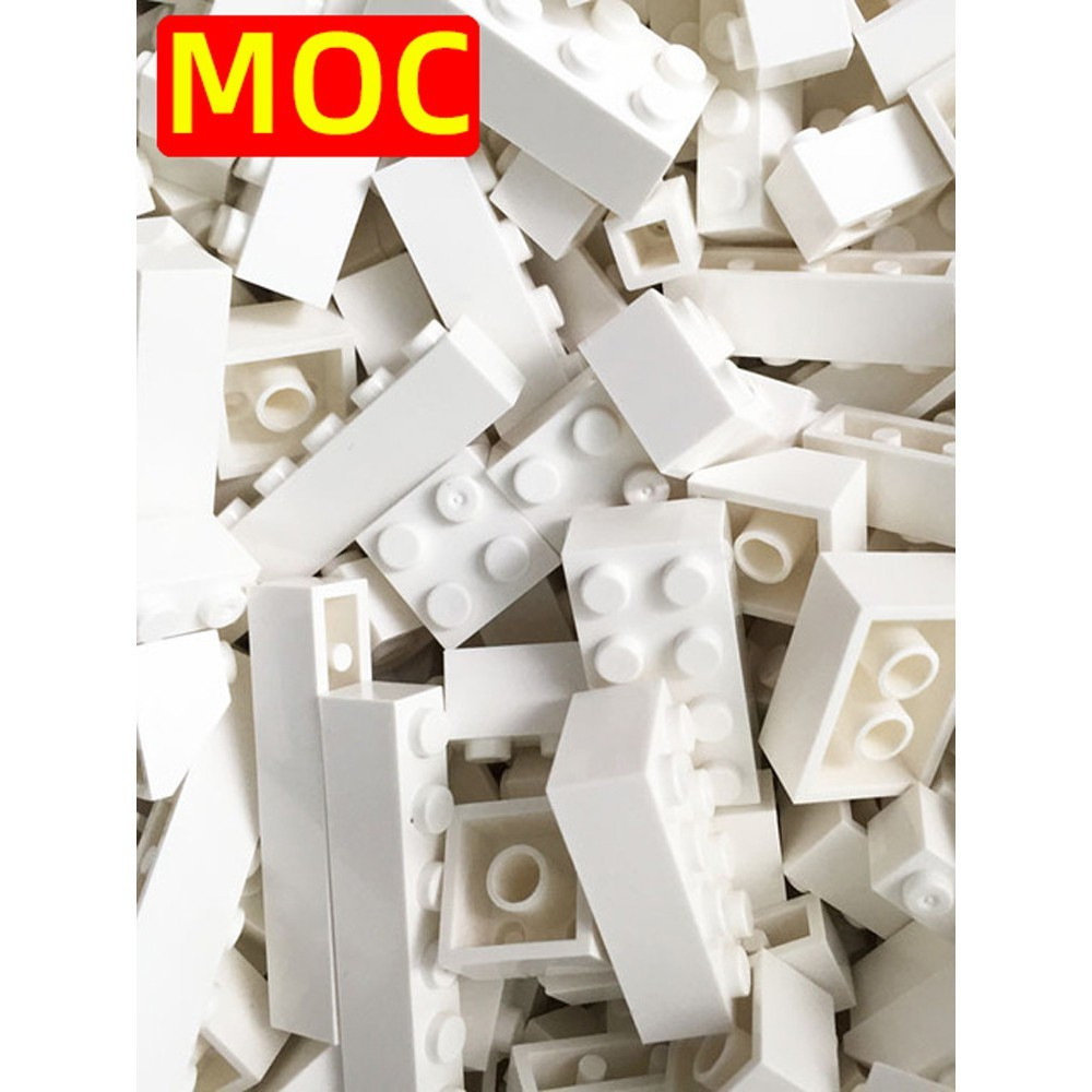小顆粒積木基本磚塊白色模型moc配件diy建築兼容樂高厚磚散裝散件