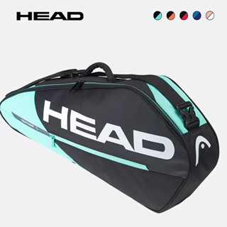 【新品現貨】網球包 網球袋 球拍袋 網球拍袋 HEAD海德TOUR TEAM系列3支裝黑紅色雙肩網球運動拍包賽場包