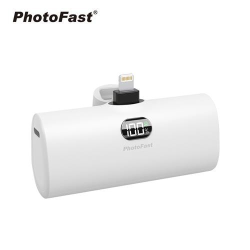 (PhotoFast)Lighting Power PD 口袋行動電源快充版 5000mAh-質感白
