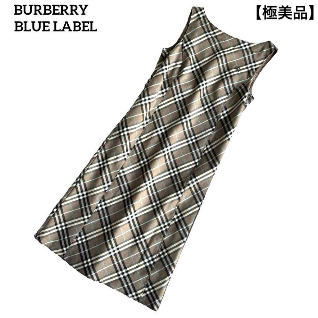 二手 - 英國 Burberry 羊毛長款格紋連身裙 38/M