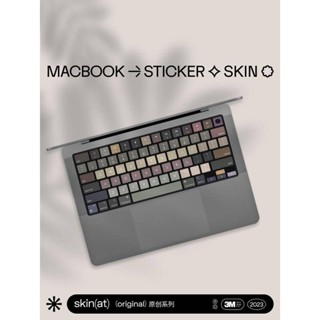 SkinAT 適用於MacBook Air M2鍵盤膜蘋果電腦鍵盤保護膜Pro鍵盤貼