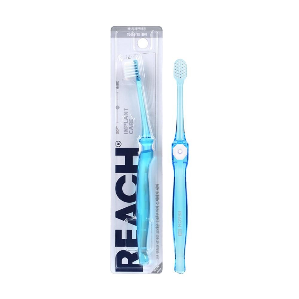 REACH 麗奇齒科專家14°專業護齦矯正牙刷（細軟毛）