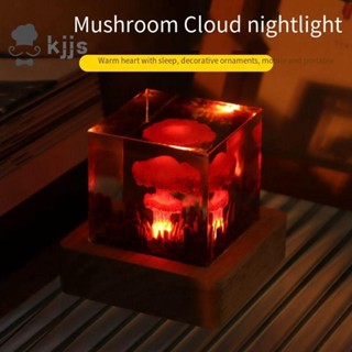 1 件蘑菇雲核爆燈原子炸彈模型氛圍燈裝飾創意兒童禮物