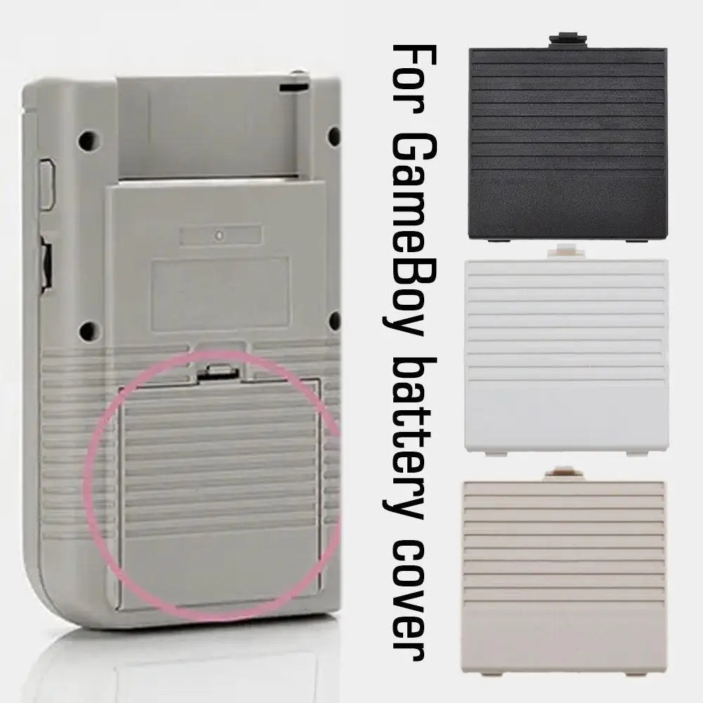 GB遊戲機電池蓋Game Boy遊戲主機機殼電池蓋電池倉蓋