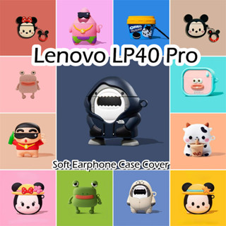 LENOVO 【imamura】適用於聯想LP40 Pro保護套情侶卡通系列軟矽膠耳機套保護套no.1
