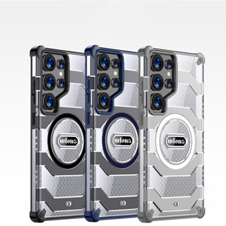 軍規防摔手機殼 保護殼 支援磁吸充電 完美保護 適用於 三星 Galaxy S24 S25 Ultra