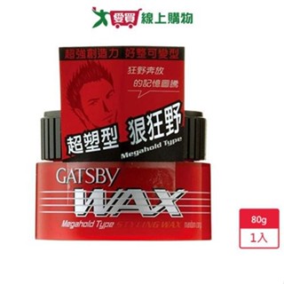 GATSBY勁爆超能髮臘80g【愛買】