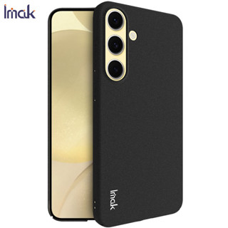 三星 S24 FE手機殼 IMAK 牛仔 輕薄硬保護殼 適用於 Galaxy S24 FE 5G