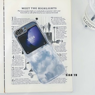 藍色天空圖適用 SAMSUNG Galaxy Z Flip 3 4 5G手機殼三星Flip5折疊機透明殼 防摔 硬殼