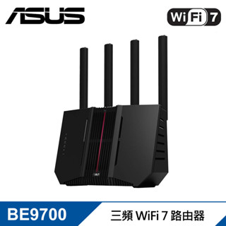 【ASUS 華碩】RT-BE92U BE9700 三頻 WiFi 7 路由器/分享器