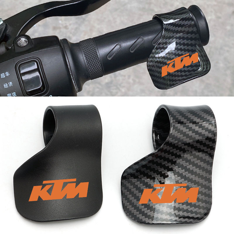 KTM通用機車機車油門手把卡子定速巡航器輔助省力改裝配件