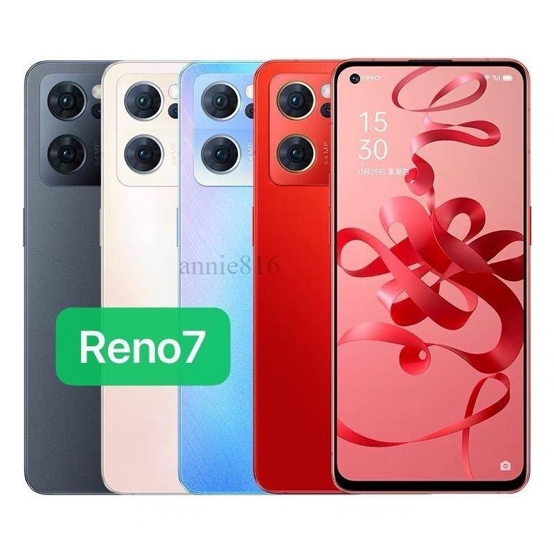 OPPO Reno7台版 5G手機 天璣900/6.4吋全面屏/256G/8G/雙5G系統