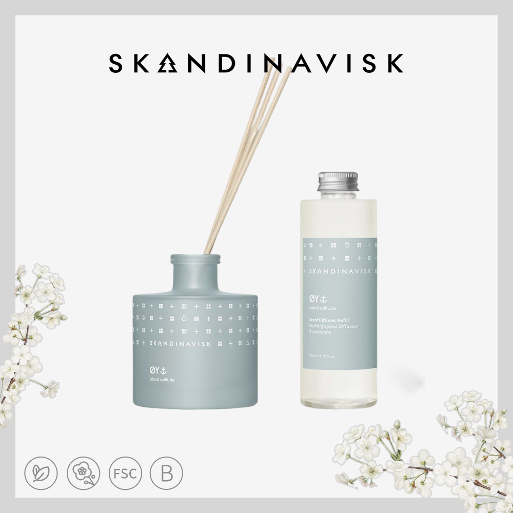 丹麥 Skandinavisk 擴香200ml/補充瓶 - ØY 小島時光 居家香氛 居家擴香 交換禮物 生日禮物 現貨