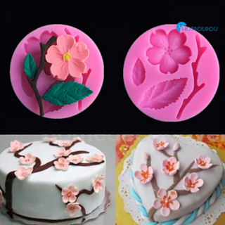 DIY烘焙 梅花枝 葉子造型 蛋糕翻糖裝飾 粘土液態矽膠模具