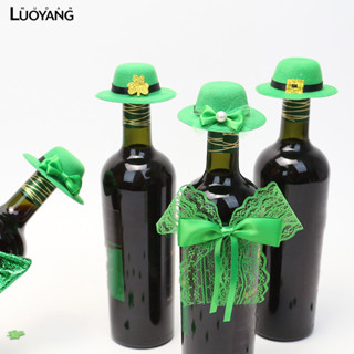 洛陽牡丹 愛爾蘭派對場景佈置道具 聖帕特里克酒瓶裝飾 綠色酒瓶帽