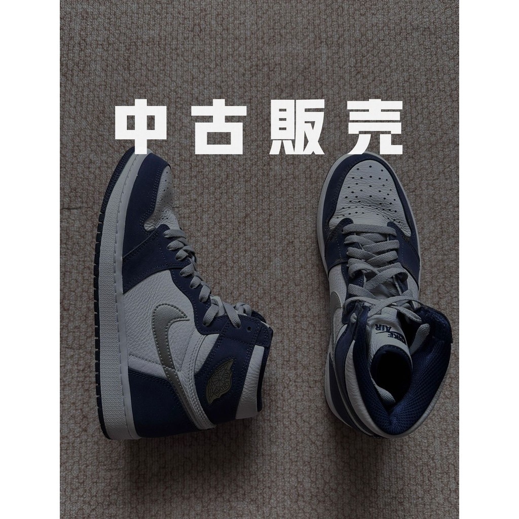 Air Jordan 1 Retro High CO.JP Midnight Navy DC1788-100【中古販売】