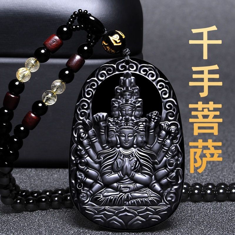 (Pendant)開運黑曜石十二生肖鼠本命佛八大守護神千手觀音菩薩男女吊墜（浩義商貿）2/23