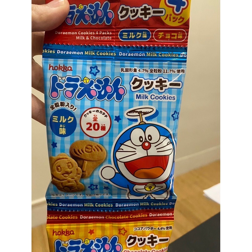 MR日本(16) 小叮噹雙色4連包餅乾 巧克力 牛奶 日本點心 零食(1條4包) ‼現貨出清‼效期短‼