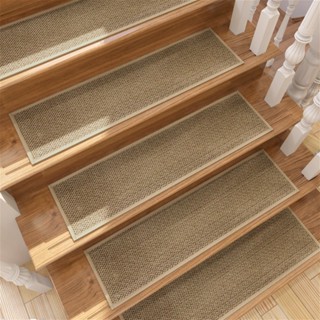 樓梯墊 亞麻靜音地墊 家用踏步墊子 防滑橡膠墊 實木地板免膠墊