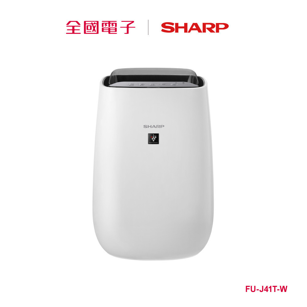 SHARP AIoT智慧除菌離子空氣清淨機 10坪 FU-J41T-W 【全國電子】