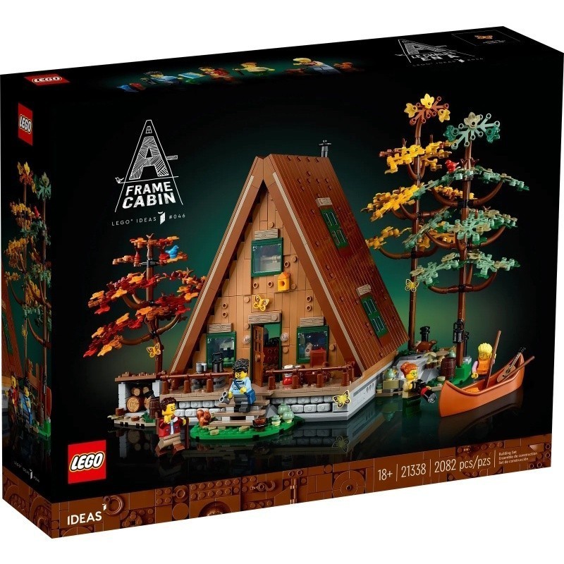 請先看內文 LEGO 樂高 Ideas 系列 21338 A字形小屋 A-Frame Cabin