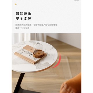 【精品熱銷】 客廳沙發小邊幾輕奢現代簡約巖板高階感極簡茶几圓桌床頭創意邊桌