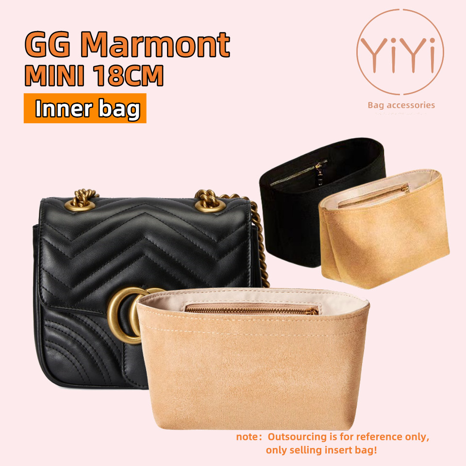[YiYi] 古馳方胖子 包中包 適用於 GG Marmont mini 內膽包 袋中袋 包中包收纳