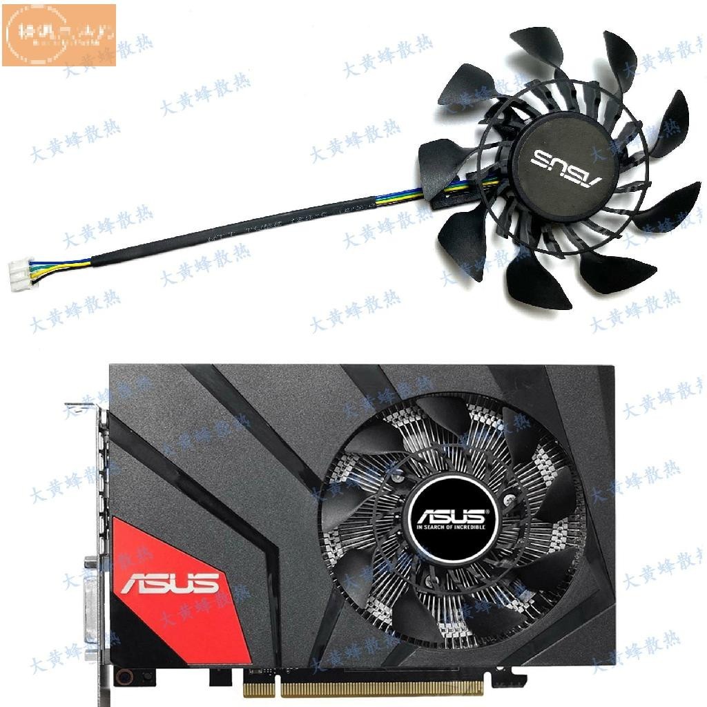 散熱風扇✨ASUS/華碩GTX970 960 670 760 Mini Graphics Card顯卡散熱風扇