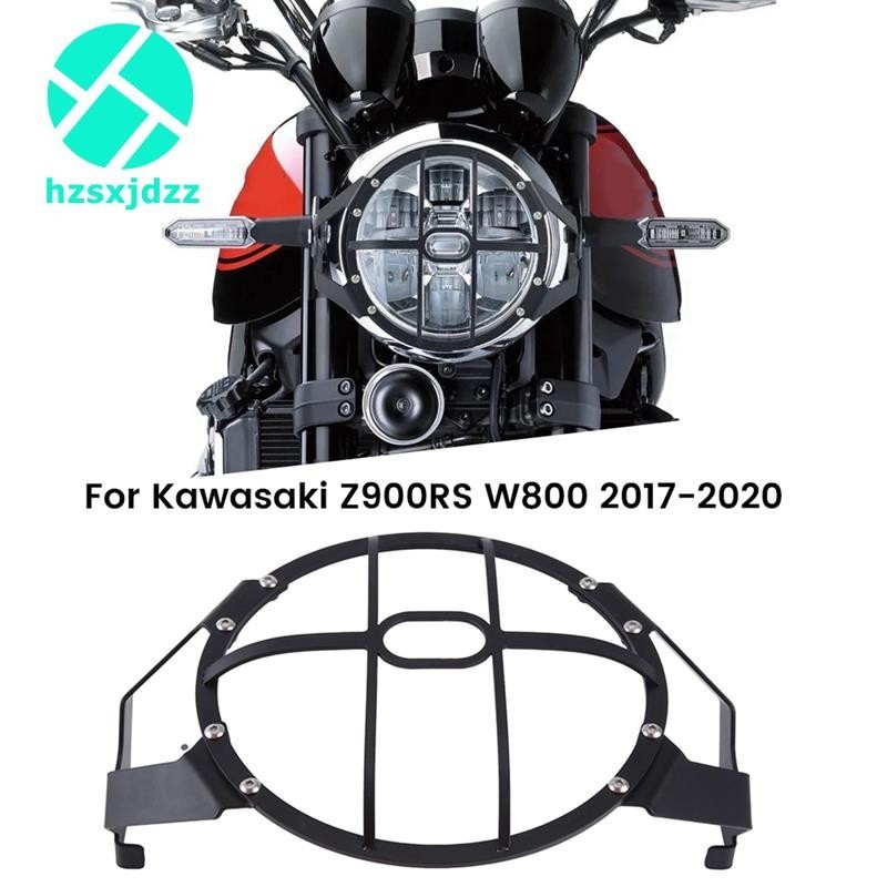 KAWASAKI 適用於川崎 Z900RS W800 2017-2020 大燈保護罩大燈保護網保護罩配件零件組件
