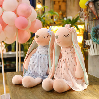 復活節玩具小兔子公仔毛絨玩具安撫娃娃兒童禮物玩偶