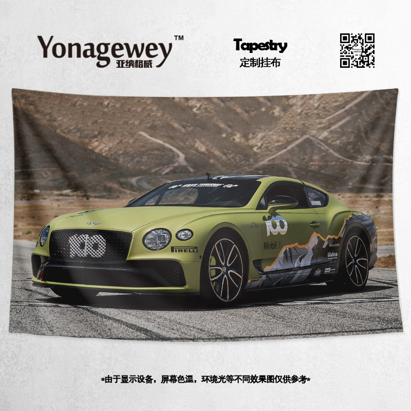 Bentley賓利歐陸GT敞篷跑車超跑車庫裝飾畫背景牆布海報掛毯掛布