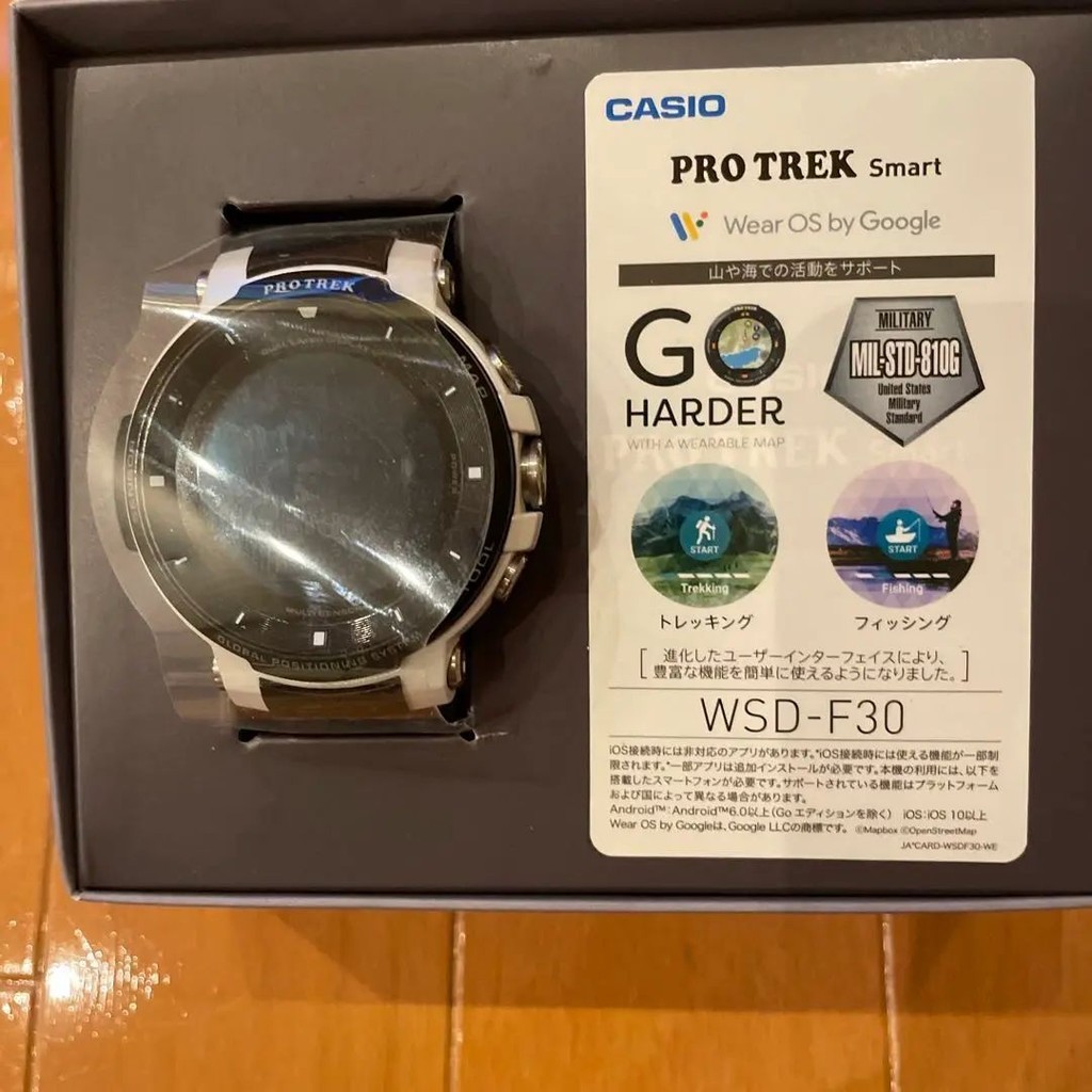 CASIO 手錶 WSD-F30 PRO TREK 限定 設計概念 日本直送 二手