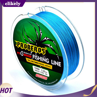 Clikely 100M超強編織線釣魚線PE材料複絲鯉魚釣魚繩