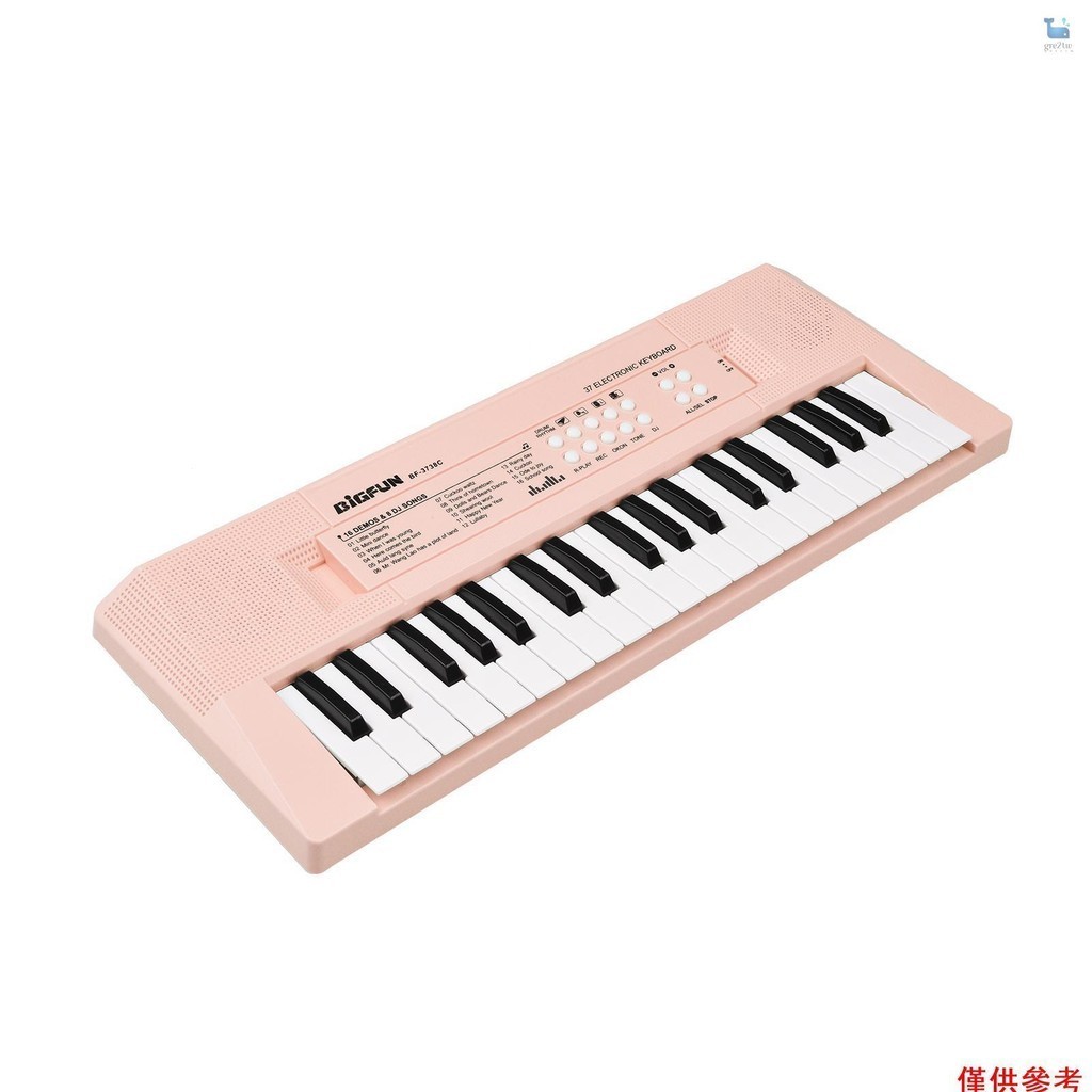 Gree)電子琴帶迷你鍵盤37鍵電子琴鋼琴兒童鋼琴粉色