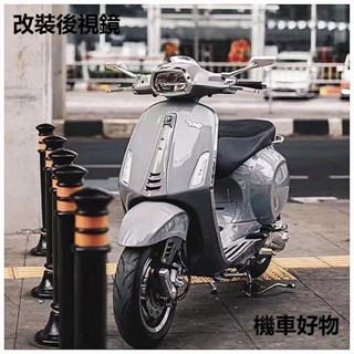 M款 CNC 鋁合金 後照鏡 多種顏色 防眩光藍鏡 類 rizoma 後視鏡 〔MIR013〕摩托車 機車 改裝後視鏡