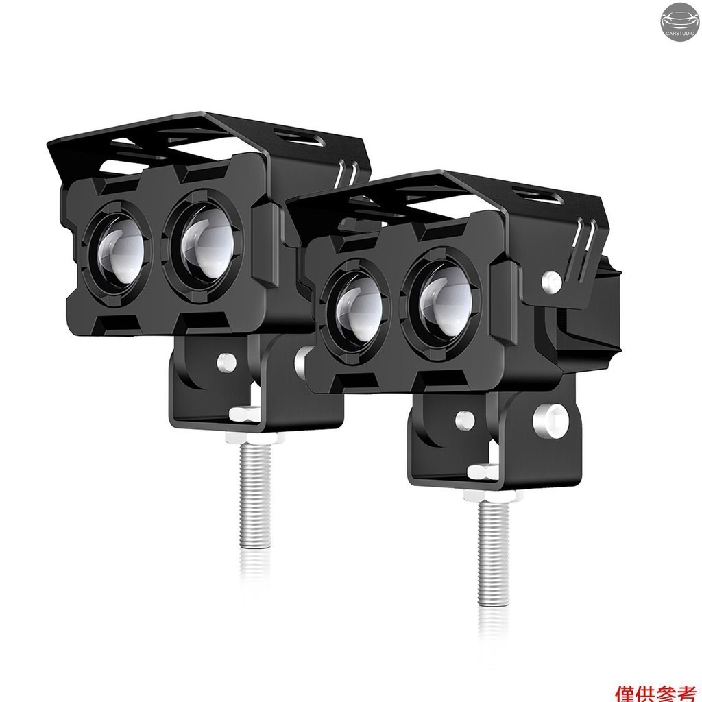 2 件裝摩托車射燈摩托車 LED 駕駛霧燈白色和琥珀色 LED 射燈 120W 12000LM 用於摩托車拖拉機卡車 A