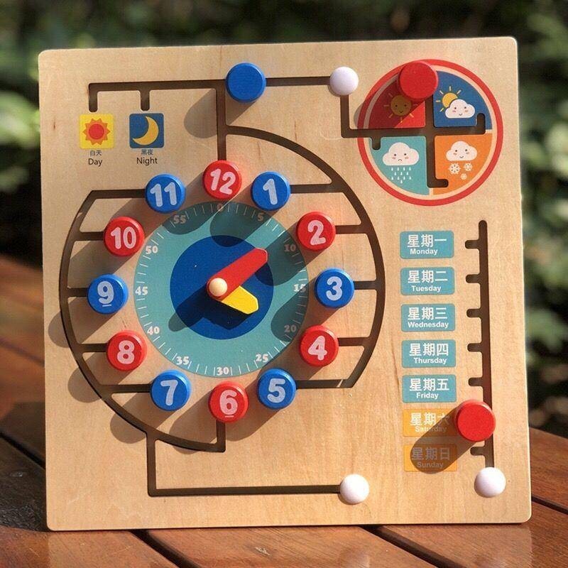 忙碌板diy配件時鐘數字配對軌道走位益智玩具教具兒童早教認知板
