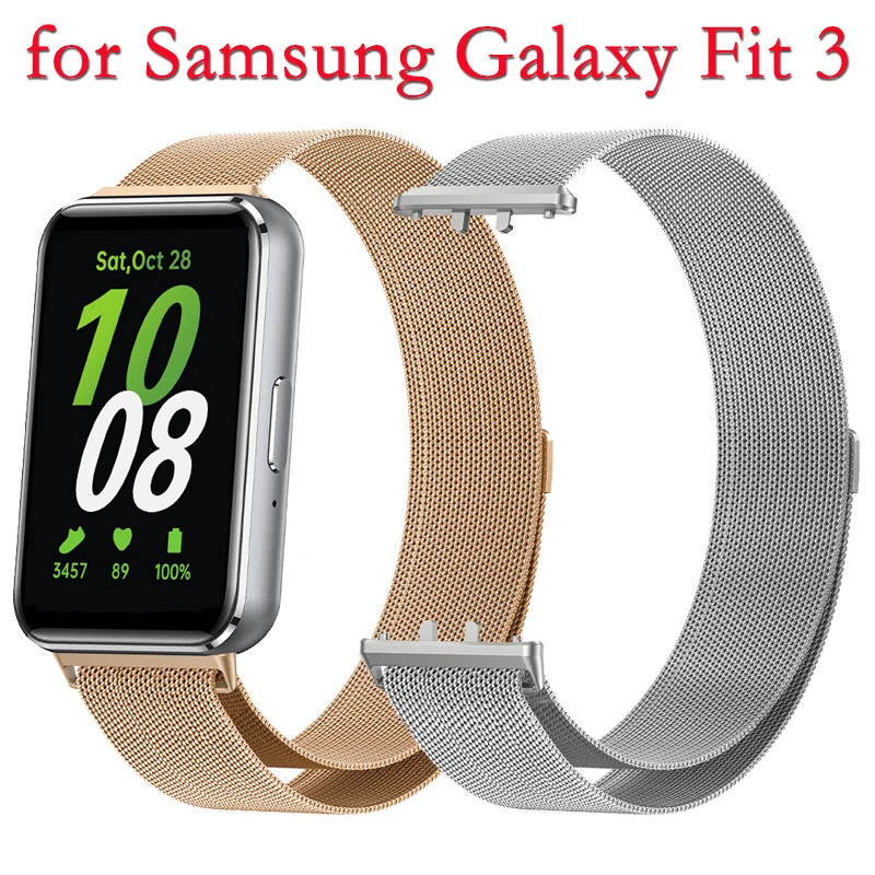 SAMSUNG 適用於三星 Galaxy Fit 3 錶帶配件的三星 Galaxy Fit 3 米蘭環不銹鋼手鍊 Cor