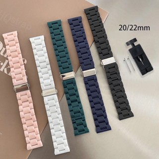 20mm 22mm PC 錶帶適用三星 Galaxy Watch 3 Active2 手鍊適用華為 智慧手錶配件 錶帶