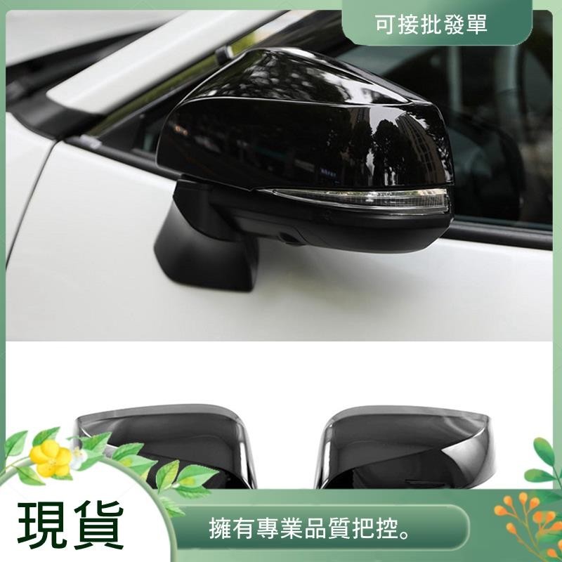 豐田 適用於 Toyota RAV4 2019-2024 外側後視鏡蓋門側成型飾條,亮黑色更換備件配件 2 件