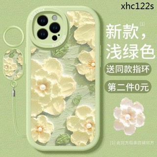 熱銷· 2024黃綠花朵適用蘋果15手機殼iPhone15的15pro套7/14鏡頭pm全包se3新款15promax小