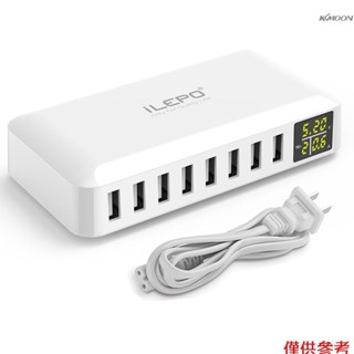 8 端口 USB 充電器 50W 8A 多端口 USB 集線器,帶 LCD 顯示屏快速充電壁式充電器電源適配器,帶 4