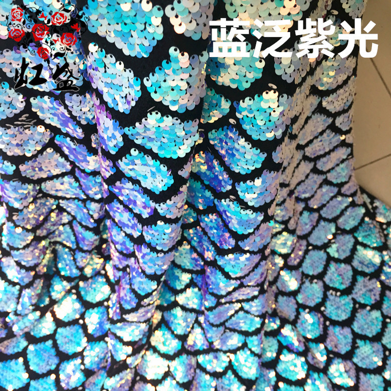 高級訂製絨布底魚鱗片海藍魚尾裙布料材質禮服服裝幻彩亮片材質