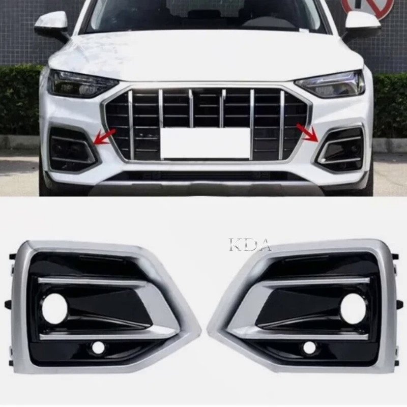 汽車左或右前保險槓霧燈格柵格柵罩適用於奧迪 Q5 2020 2021 2022 2023 2024