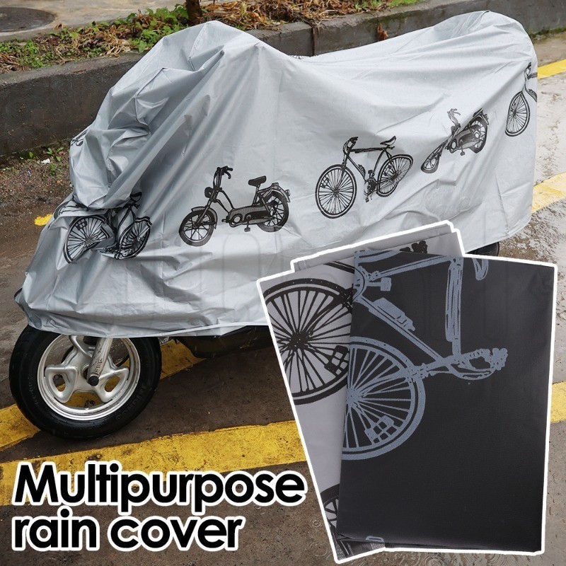 摩托車雨罩 - 戶外自行車保護套 - 山地自行車保護配件 - 用於電動車 - 防水防塵可折疊 - 防曬多功能