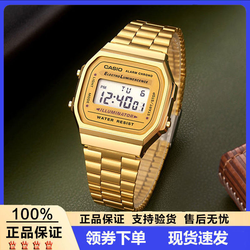 Casio卡西歐小金錶手錶男小方塊金塊女復古小方表a168wg電子金色
